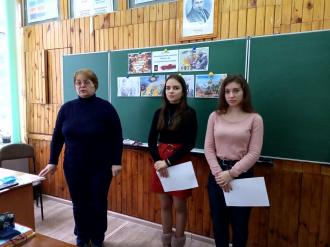 /Files/images/2020-2021/jittya_gmnaz/avganstan/0-02-05-d55637b62ac4071acc5c9fa3a77cd66ab24125841783ad95d036b6ac1aca6770_8d8106db.jpg