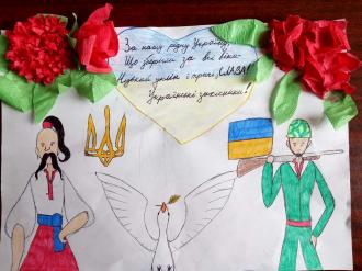 /Files/images/2020-2021/jittya_gmnaz/den_zahisnika/5.jpg