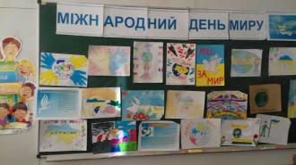 /Files/images/2020-2021/jittya_gmnaz/urok_miru/зображення_viber_2020-09-18_17-17-56.jpg