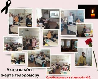 /Files/images/2021-2022/jittya_gmnaz/260659134_129909589438199_724613609329042835_n.jpg