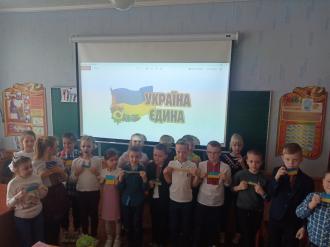 /Files/images/2021-2022/jittya_gmnaz/dnannya/Є1.jpg