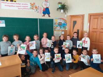 /Files/images/2021-2022/jittya_gmnaz/dorojny_ruh/Дорожній рух3.jpg