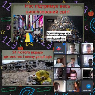 /Files/images/2022-2023/jittya/1_ver/1 вер 1.jpg