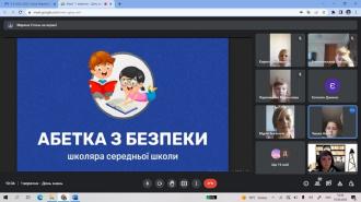 /Files/images/2022-2023/jittya/bezpeka/безп1.jpg