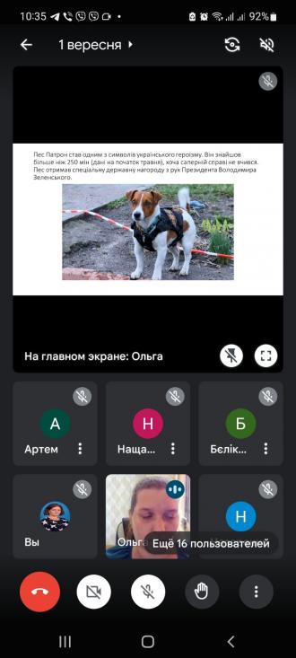 /Files/images/2022-2023/jittya/bezpeka/безп4.jpg