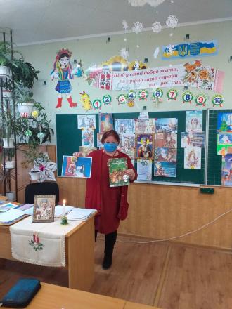 /Files/images/bbloteka/2020-2021/mikolay/зображення_viber_2021-01-20_08-11-11 — копия.jpg