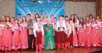 /Files/images/kolektivi/ЗДОНІ нове.jpg