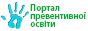 /Files/images/metodichna/88x31.gif