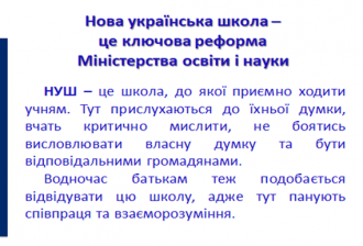 /Files/images/nush/8.png