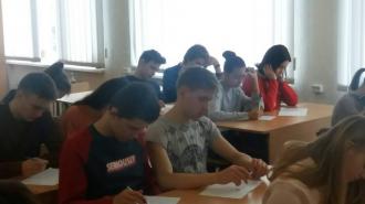 http://slobozhanska-gimnasiya2.kh.sch.in.ua/podii_gimnazii/foto/radiodiktant_2018/