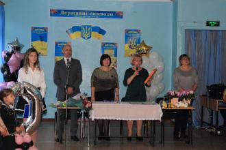 /Files/photogallery/1358/зображення_viber_2021-06-11_12-54-48.jpg