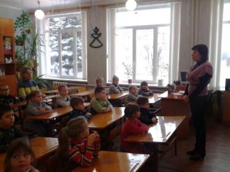 День відкритих дверей для майбутніх першокласників